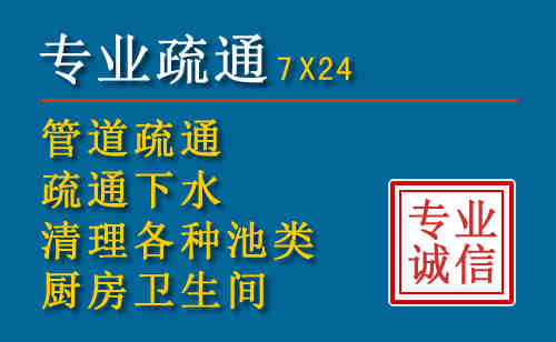 碑林搬家公司提示：夏季高温季节长途搬家的6大常识